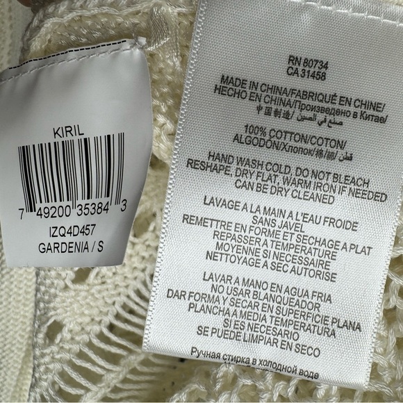 BCBGMaxAzria Kiril Drop Needle Button Cardigan - Effortless Elegance and Style - Picture 6 of 6